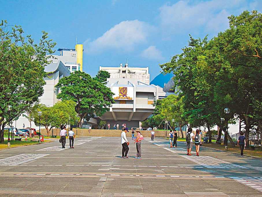 ●香港中文大學則成為今屆唯一排名下跌的港校，由去年第八十六名下跌至九十二名。圖為中大校園。 資料圖片