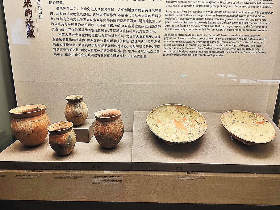 ●展覽現場可見到石煮法的炊器。