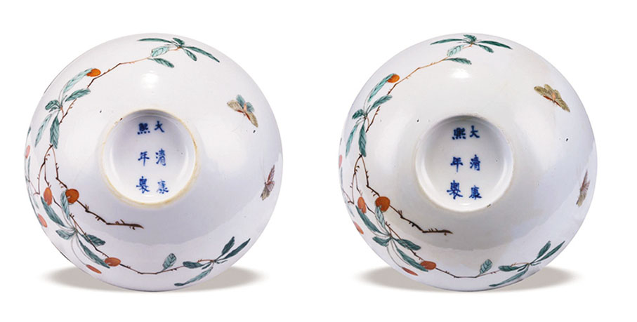 ●清康熙五彩花碟紋淺碗（一對）