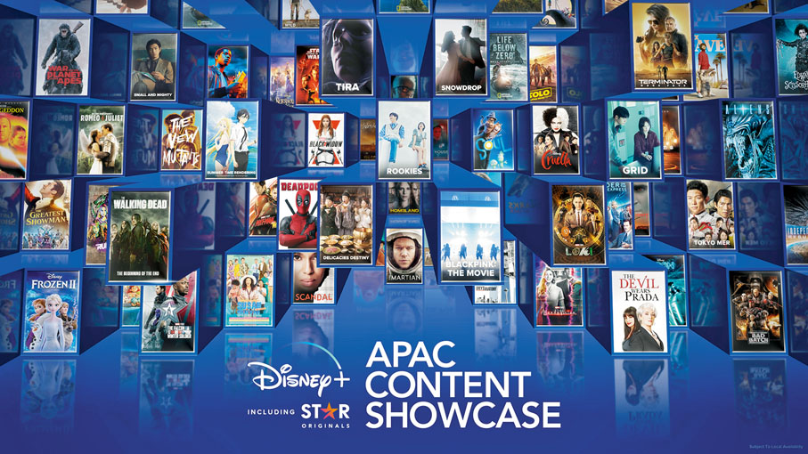 ● Disney+ 平台今個月中在香港上架。 資料圖片