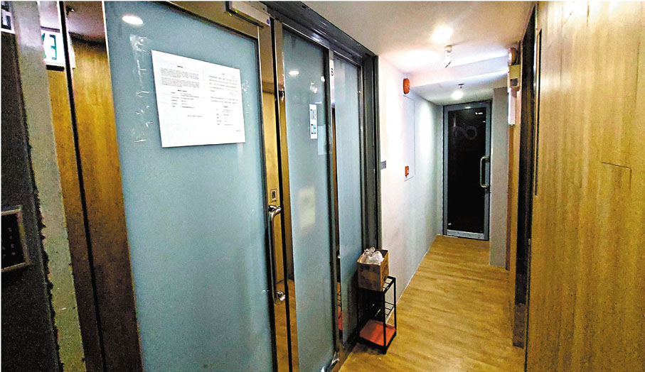 位於灣仔的林欣芳律師事務所，昨日停止營業。 香港文匯報記者  攝 