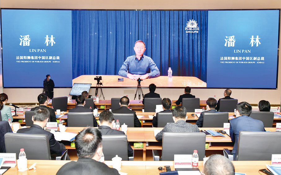 ●法國陽獅集團中國區副總裁潘林致辭。