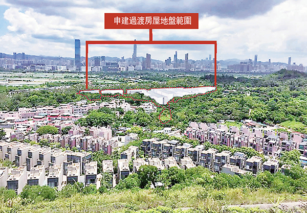 ● 城規會最新文件顯示，新世界早前借出的元朗牛潭尾地皮，現向城規會申請興建為期3年的過渡性房屋，提供1,076伙。 資料圖片