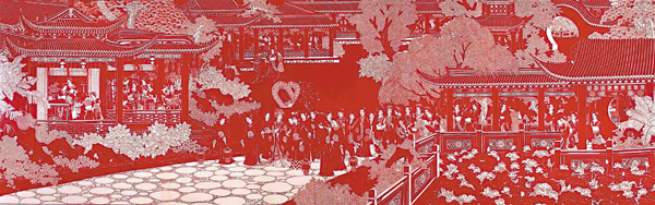 《紅樓夢．大觀園》