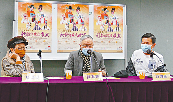 ●鄧拱璧、阮兆輝、高潤權主持講座。