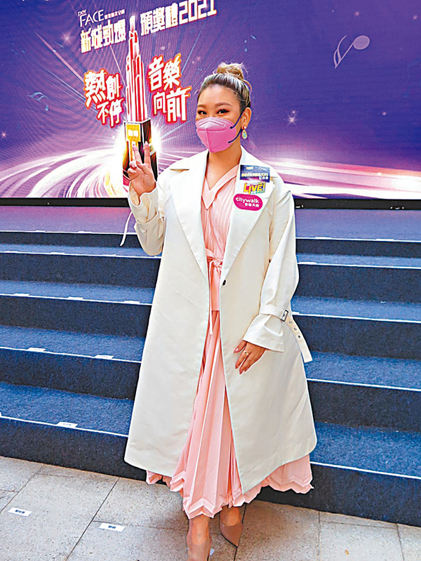 ●鄭欣宜表示以會贏的心態參與頒獎禮，才對得住自己的作品。