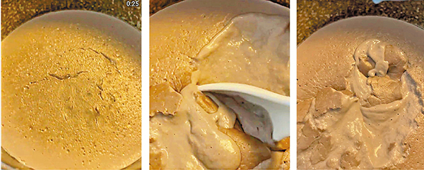 ●軒仔媽咪煮的愛心糊仔，賣相欠佳。