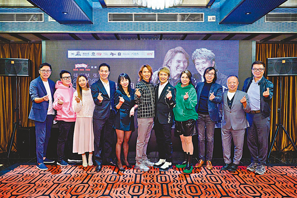 ●張崇基及張崇德已開第10次演唱會，並獲親友撐場宣傳。