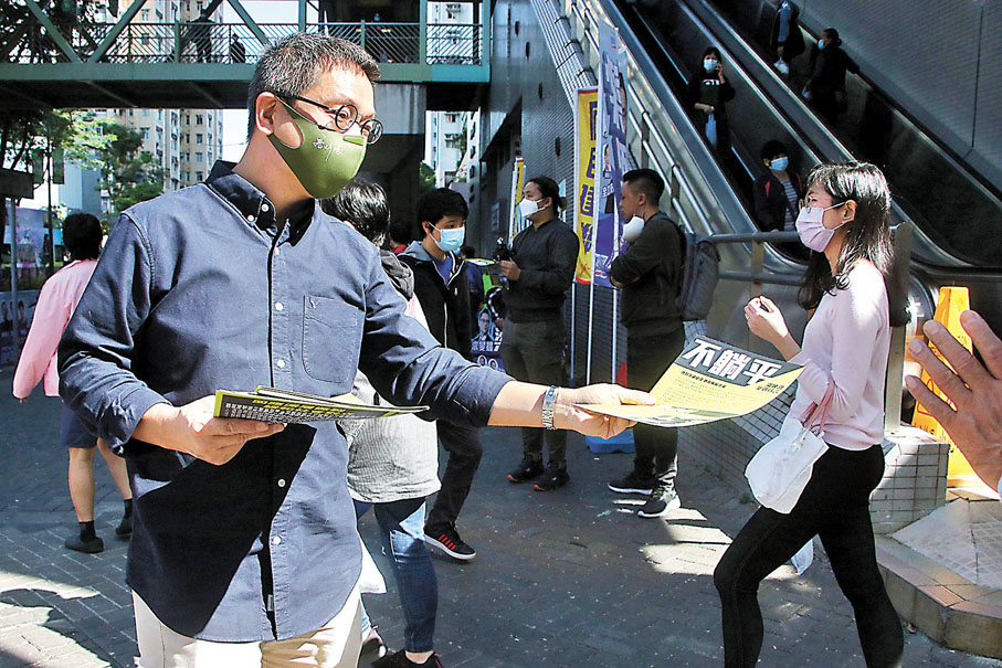 ● 潘焯鴻認為香港需要黑白分明，希望香港可以修補社會撕裂。 香港文匯報記者  攝