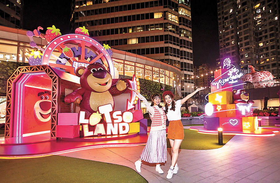 ●聖誕草莓熊世界