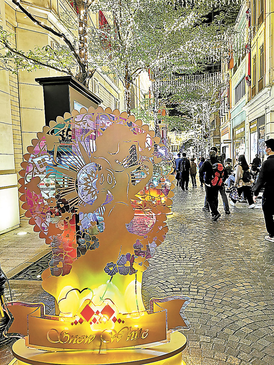 ●整條利東街化成舞會現場，展現迪士尼公主們的迷人魅力。