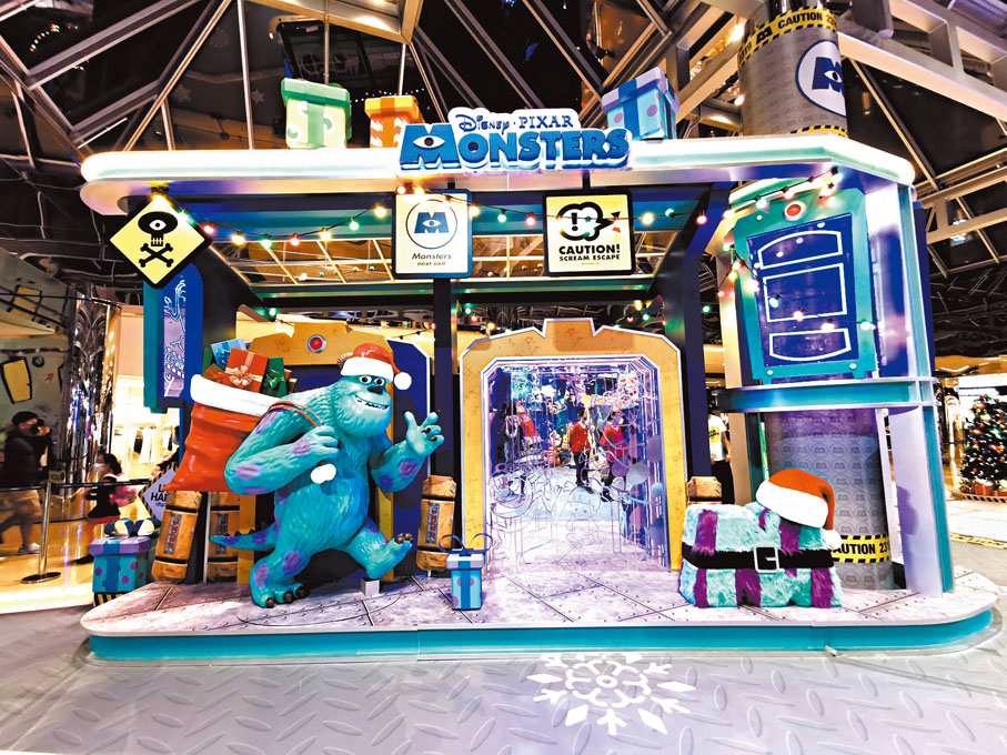 ●派禮物整裝室