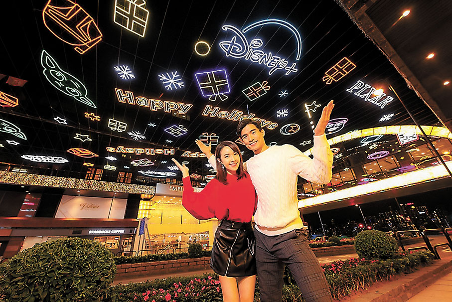 ●麼地里聖誕燈海