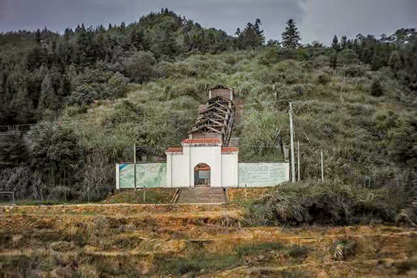 ■福建省建陽市水吉鎮的建窯遺址。