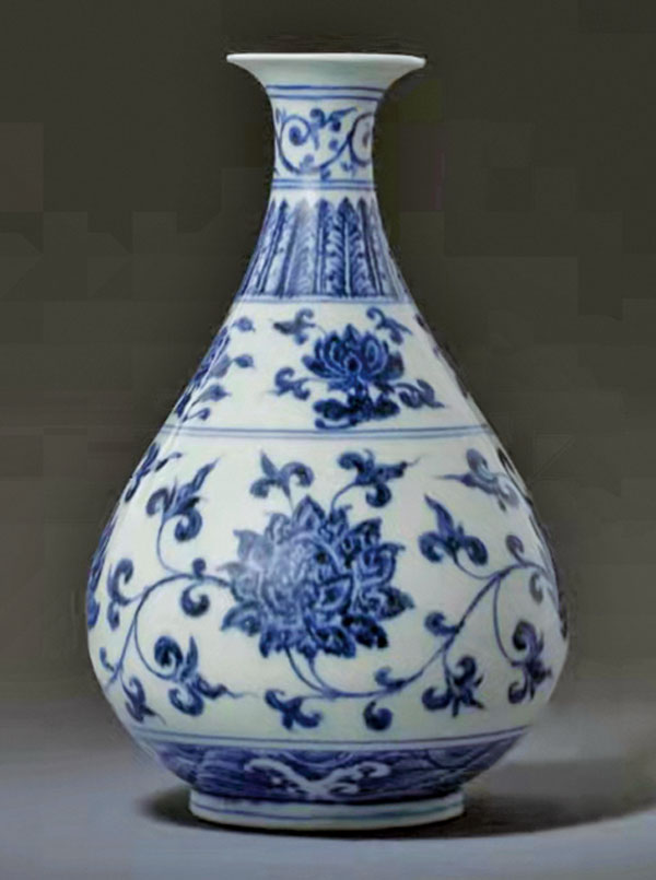 ■明永樂 青花纏枝蓮紋玉壺春瓶