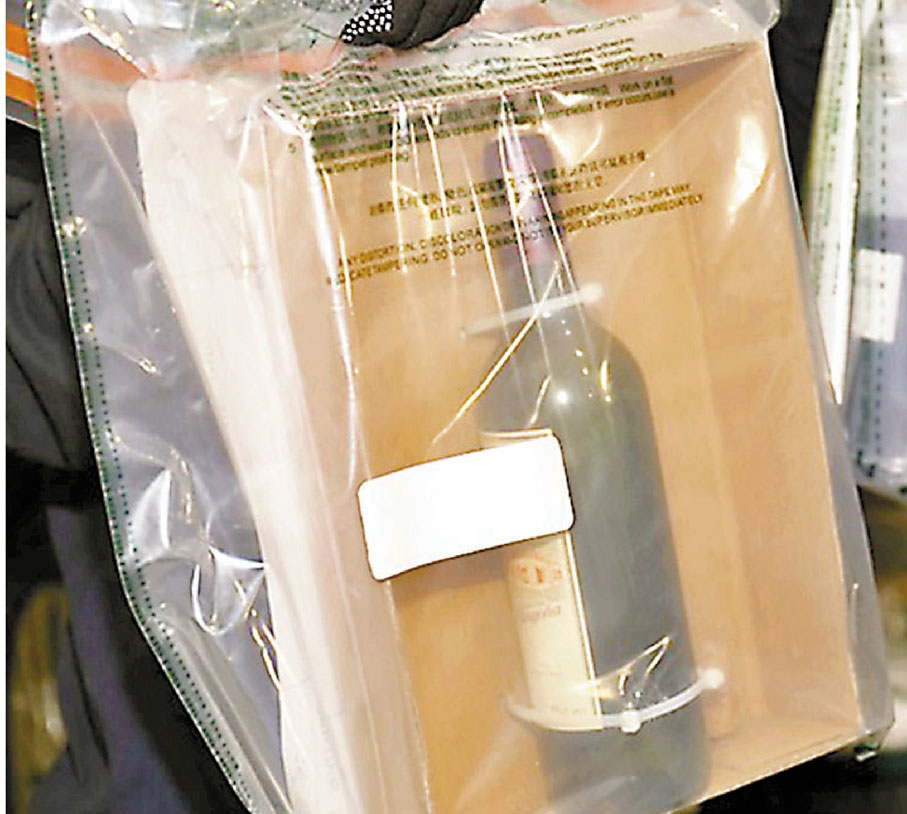 ●偽裝成日常品的毒品郵包。