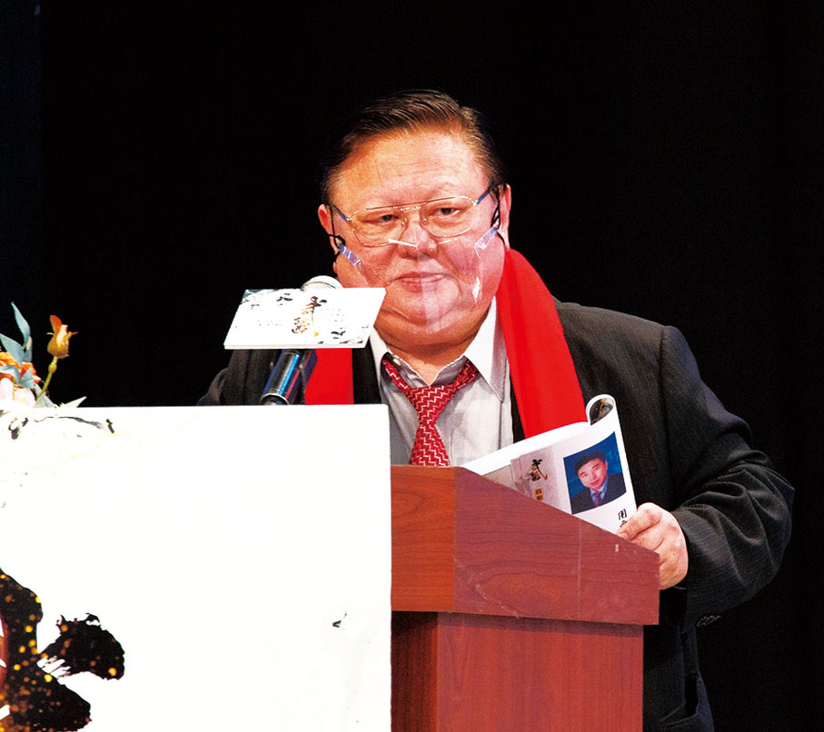 ●世界武醫文化促進會執行主席王錦彪。