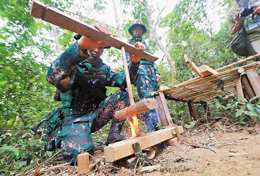 ● 我們摩擦物品就能輕易產生熱力，甚至可以用來生火。 資料圖片