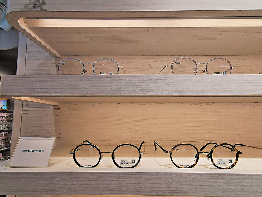 ●新店特設Zoff Made in Japan系列專牆，並設海港城店限定款式。