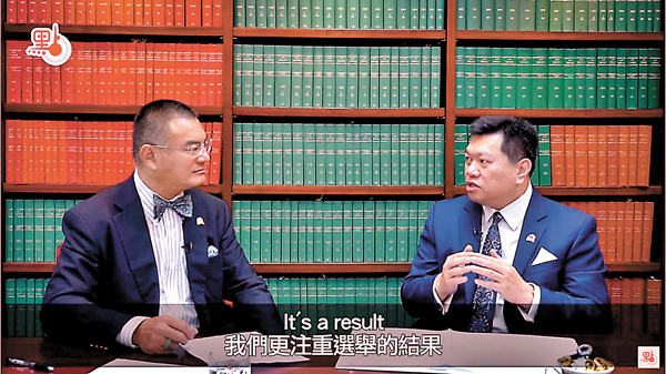 ● 馬恩國（右）指《清單》提醒全世界要注意美國發動的「顏色革命」。 視頻截圖