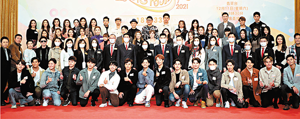 ●大型慈善籌款活動《歡樂滿東華2021》昨日在電視城舉行記者會。