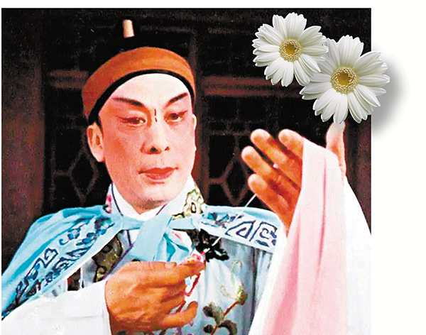 ●陳笑風上月在廣州離世。