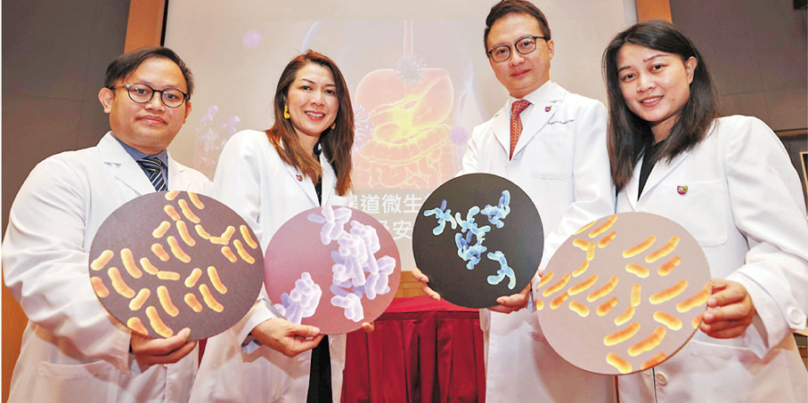 ●左起:港大黃世萬助理教授、中大黃秀娟教授、中大陳家亮教授和中大張琳助理教授。