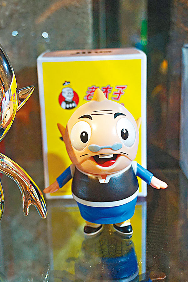 ●在《老夫子》的角色中，Chino更愛大番薯。