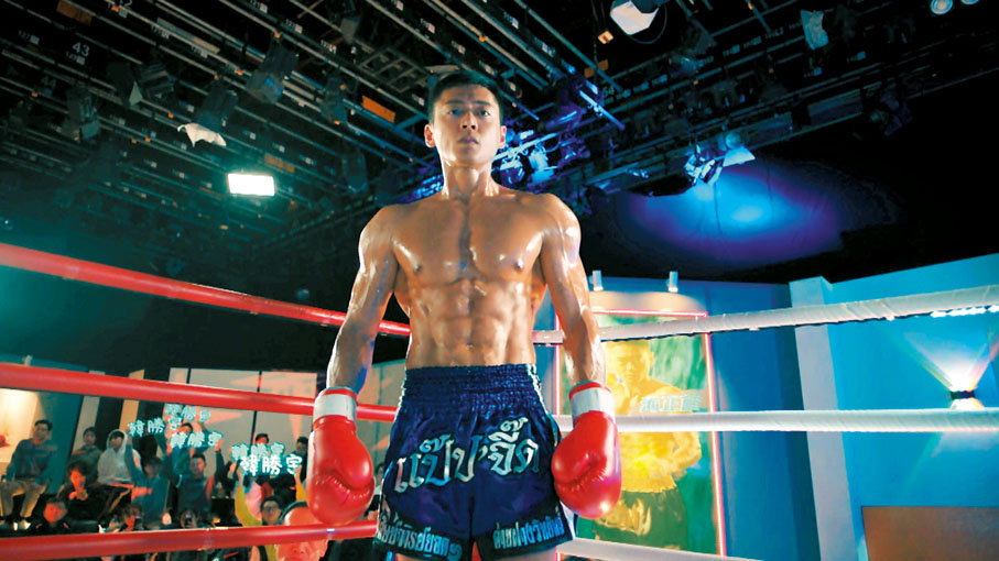 ● 張振朗的健碩身材令觀眾讚歎。