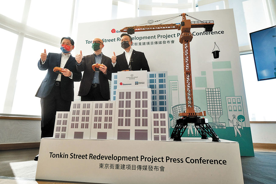 ●華懋集團與市區重建局合作發展的東京街重建住宅項目，透過MiC技術不但減省工地施工工序，從而減低對附近社區的滋擾。 香港文匯報記者  攝