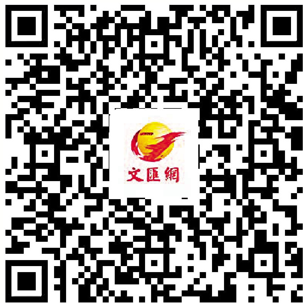 掃碼睇立選  候選人名單