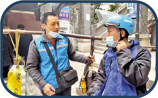 ● 冉光輝註冊成外賣員，淡季時就轉行送外賣。 受訪者供圖