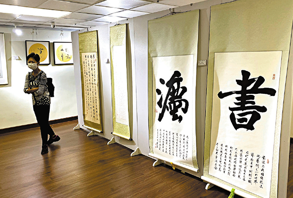 ●展覽共展出60多幅書法作品。