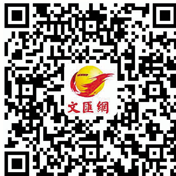 林鄭給馬龍「比心」 掃碼睇片