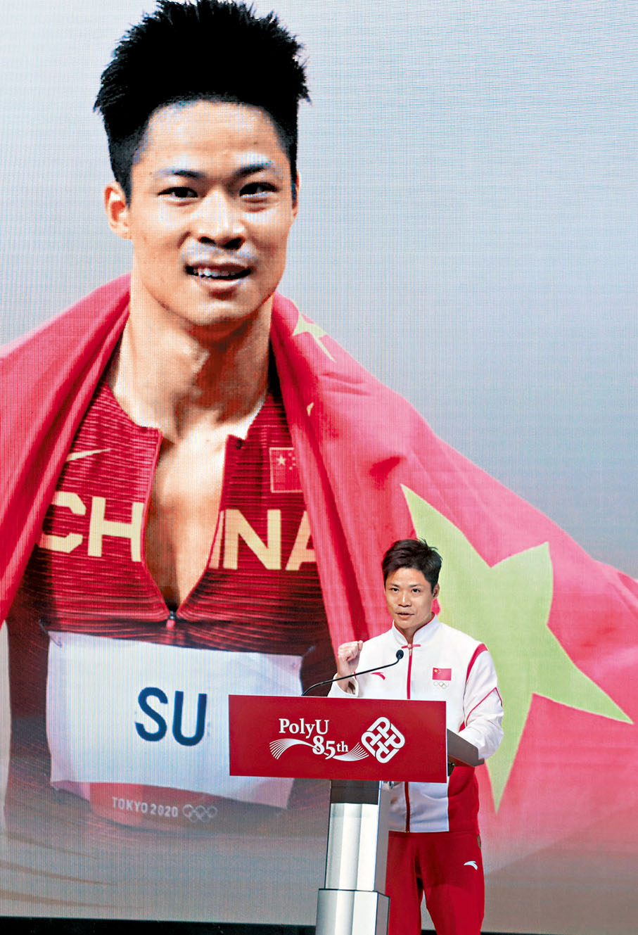 ●蘇炳添自言在賽場上取得的突破，源於國家的強大，感恩於這個偉大時代，感恩於國家給予他的一切。香港文匯報記者 攝