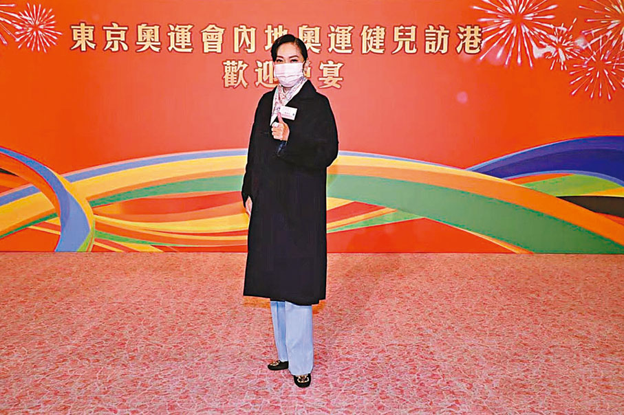 ●鄺美雲日前出席內地奧運健兒訪港歡迎晚宴。