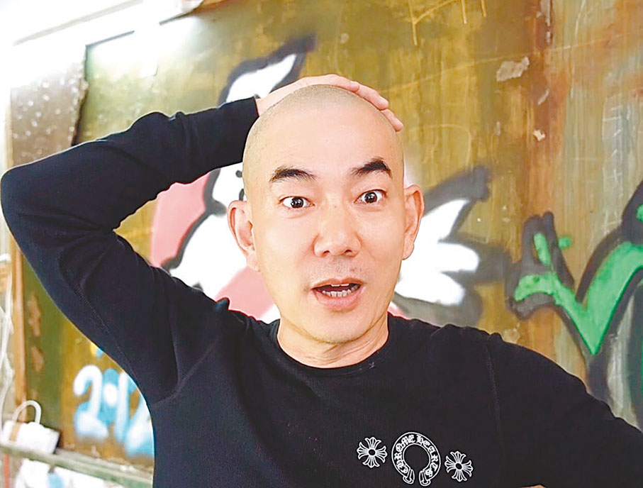 ● 小齊對自己個頭非常之圓感到自豪。