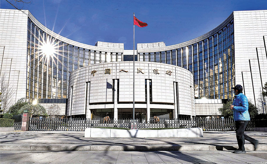 ●人民銀行昨宣布於12月15日下調金融機構存款準備金率0.5個百分點，並強調穩健貨幣政策取向沒有改變。中新社