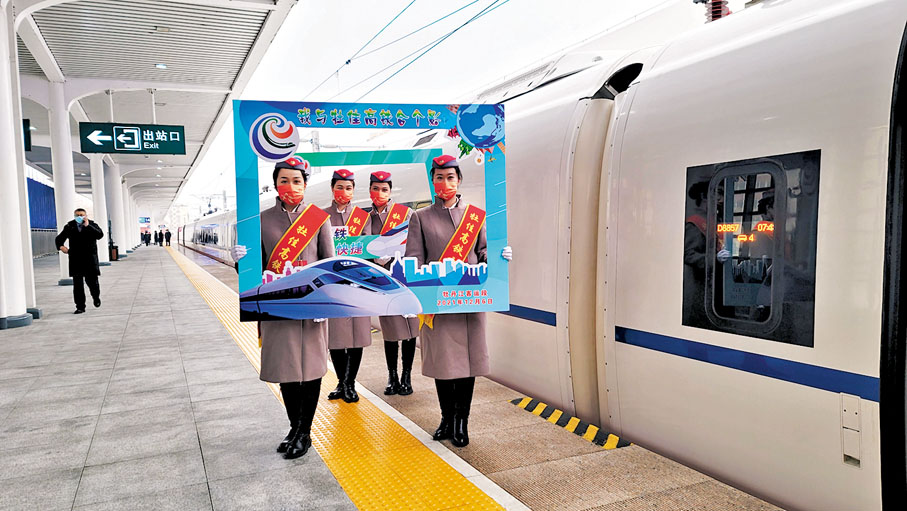 ●作為黑龍江省境內里程最長的高鐵線路，全線共設7座車站。香港文匯報記者于海江  攝