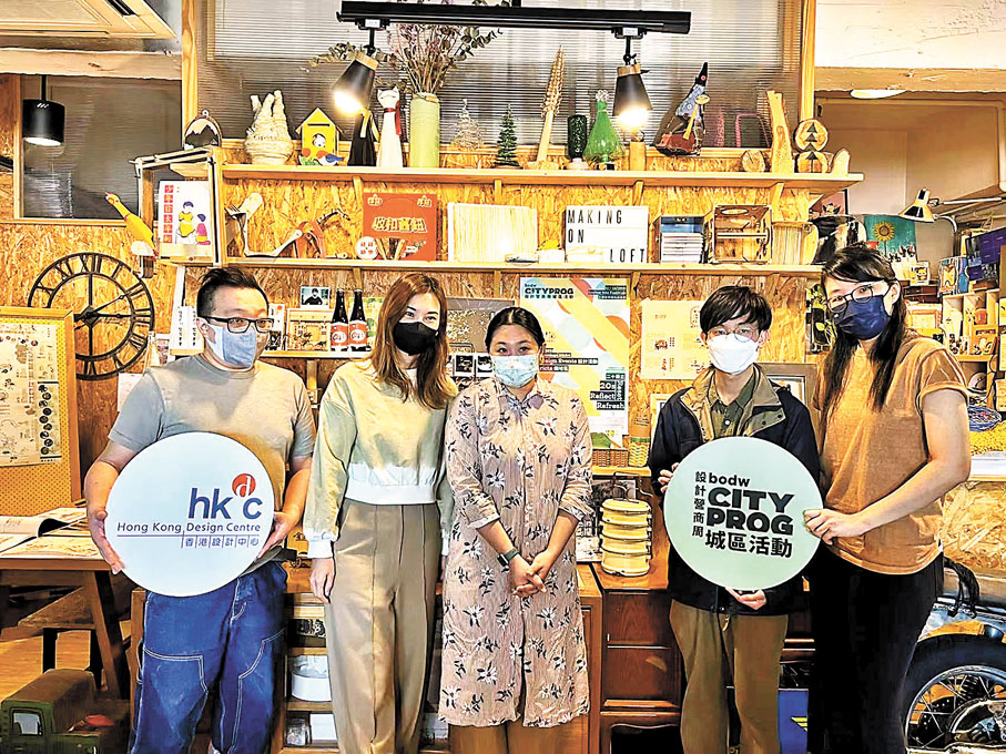 ●「樂在製造」擔當社區中的聯繫者，介紹社區中有着不同活動往來的「歇腳點」。