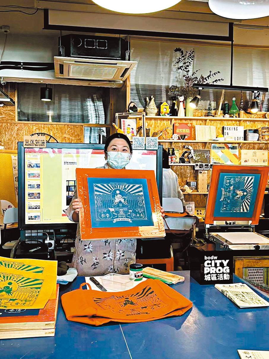 ●舊物亦值得珍惜。