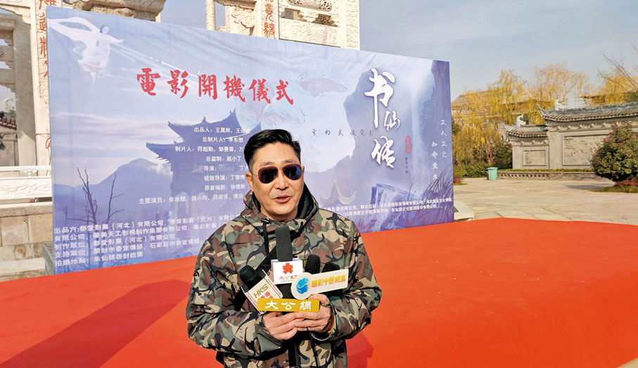 ● 麥詠麟直言最大難度是創新動作。