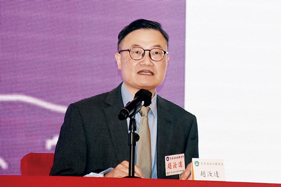 ●廉政公署廉潔選舉事務統籌趙汝達分享「選舉有關法律注意事項」