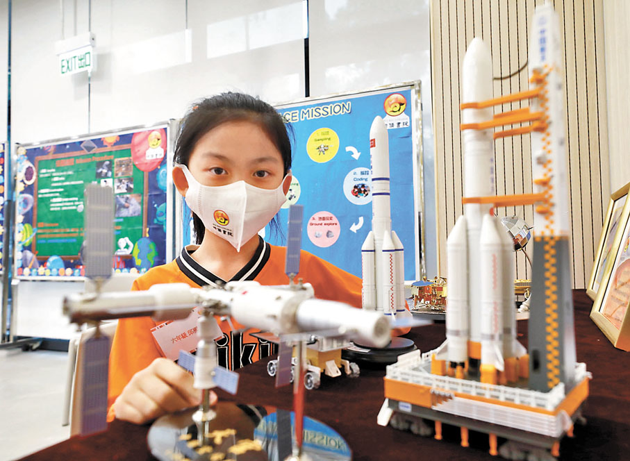 ●培僑書院小六生邱熙婷。 香港文匯報記者  攝