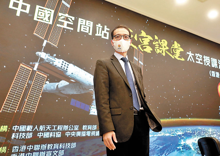 ●培僑書院校長吳育智。香港文匯報記者  攝