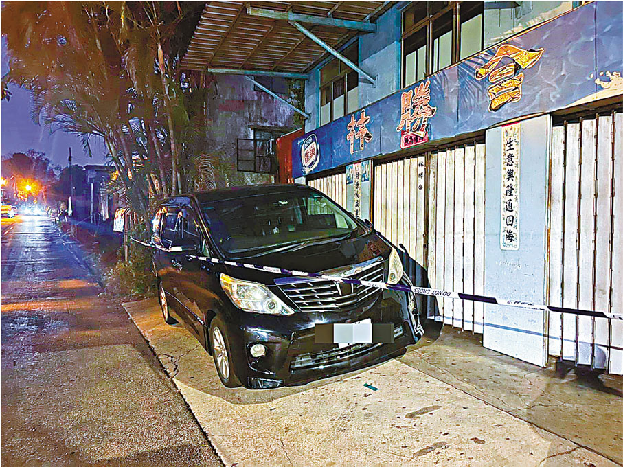 ●涉案綁架用賊車，在古洞馬草壟村被發現。