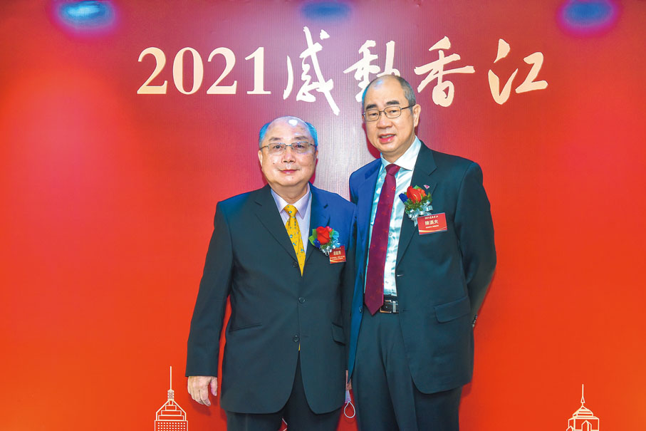 ●左起：香港工程科學院院士、香港理工大學工業及系統工程學系副系主任及講座教授容啟亮，香港城市大學副校長陳漢夫。