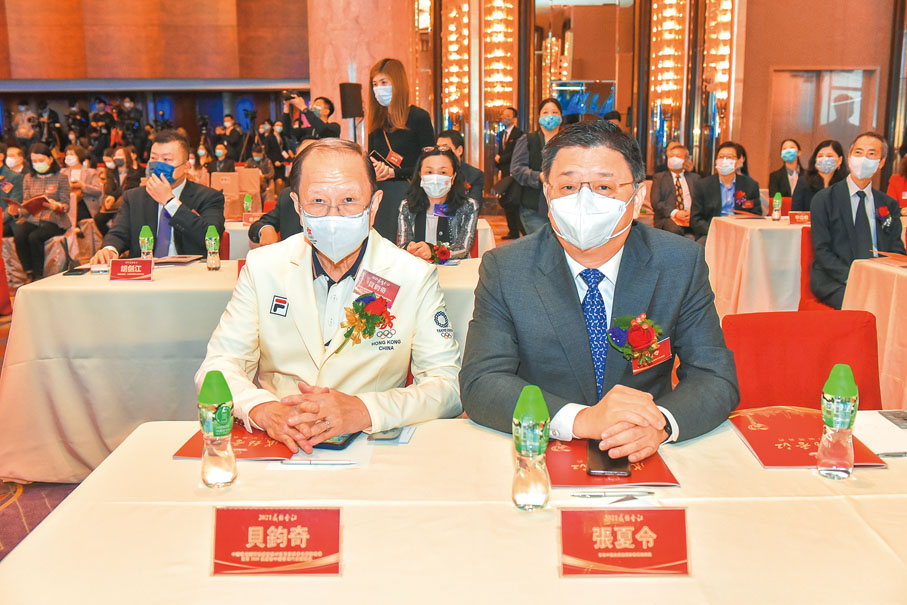 ●左起：港協暨奧委會名譽副會長、東京2020奧運會中國香港代表團團長貝鈞奇，香港中國企業協會副會長兼總裁張夏令。