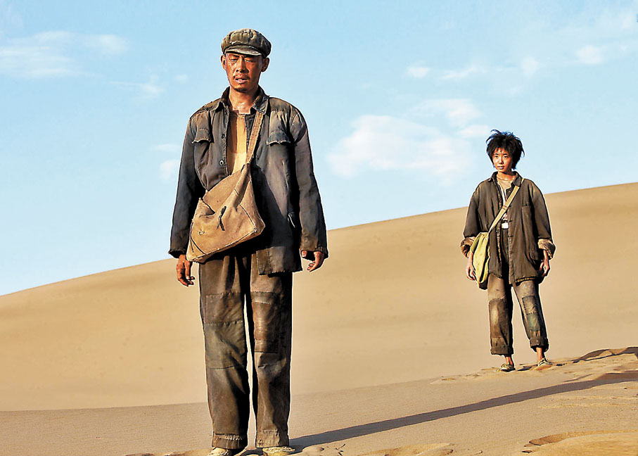 ●張譯飾演追尋愛女「一秒鐘」影片的逃犯父親。