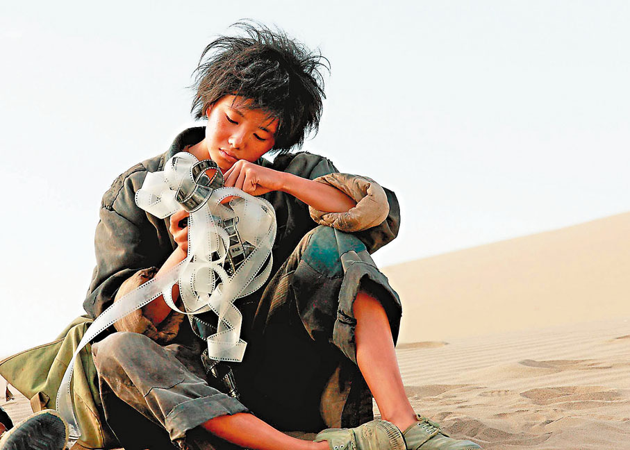 ●「謀女郎」劉浩存扮演流浪兒角色。